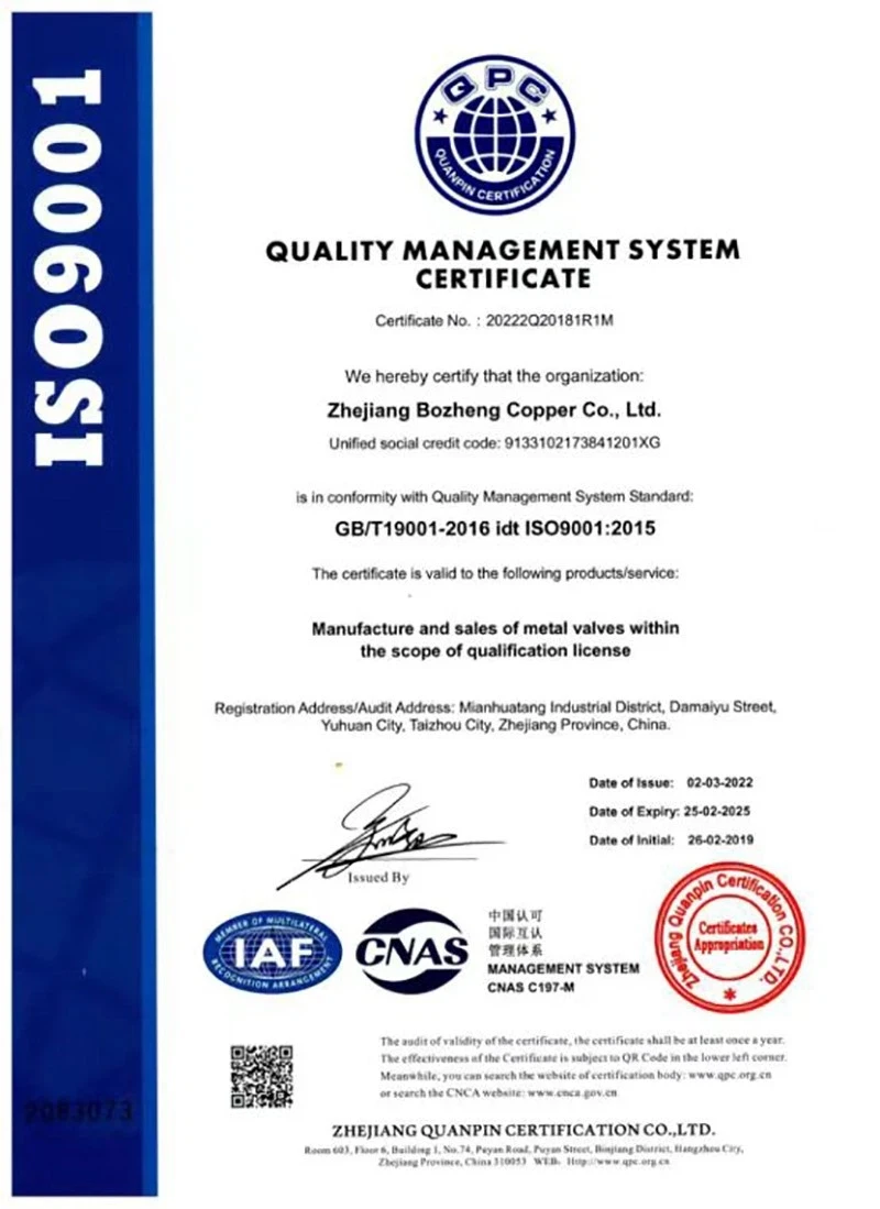 productcate-800-1099
